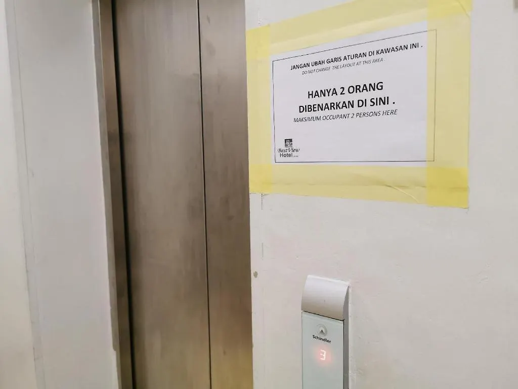 베스트 뷰 호텔  쿠알라룸푸르